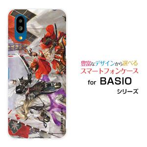 メゾンマルジェラ iPhoneケース 14 Pro対応 チェーンストラップ付き 楽天市場】[TIME SALE] Maison Margiela メゾンマルジェラ チェーン