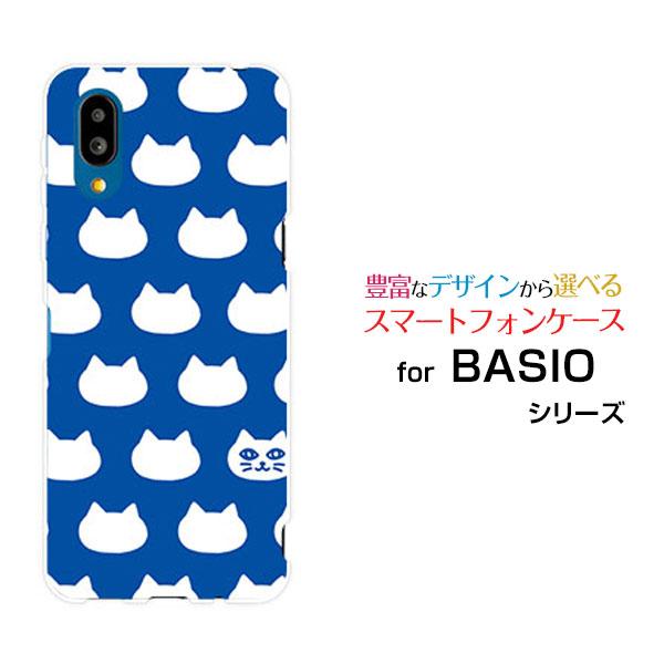 スマホケース BASIO active2 SHG12 ベイシオ アクティブツー ハードケース/TPU...