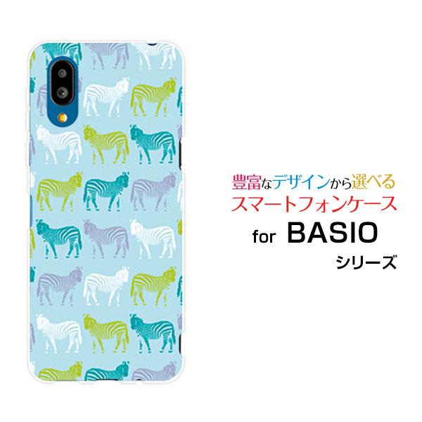 スマホケース BASIO active2 SHG12 ベイシオ アクティブツー ハードケース/TPU...