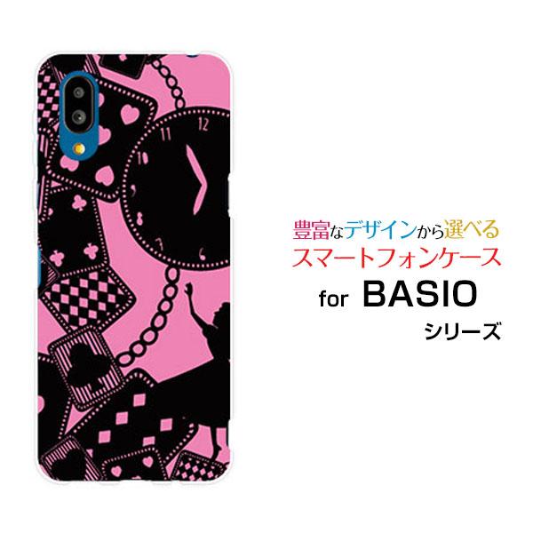 スマホケース BASIO active2 SHG12 ベイシオ アクティブツー ハードケース/TPU...