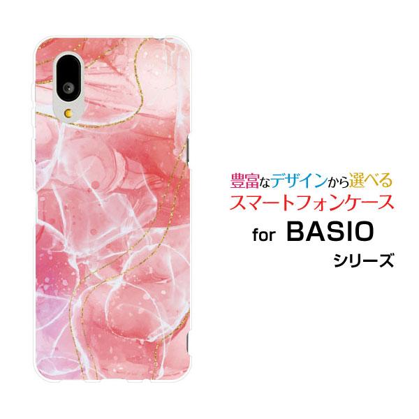 スマホケース BASIO active2 SHG12 ベイシオ アクティブツー ハードケース/TPU...