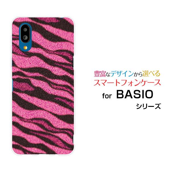 スマホケース BASIO active2 SHG12 ベイシオ アクティブツー ハードケース/TPU...