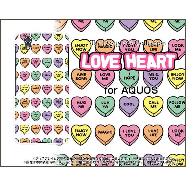 スマホケース AQUOS U SHV37 ハードケース/TPUソフトケース LOVE HEART(ド...