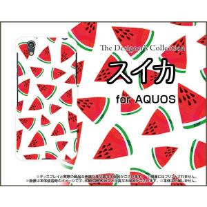 AQUOS U SHV37 ハードケース/TPUソフトケース 液晶保護フィルム付 スイカ すいか 赤 果物 フルーツ｜orisma