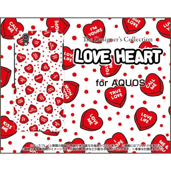 AQUOS U SHV37 ハードケース/TPUソフトケース 液晶保護フィルム付 LOVE HEAR...