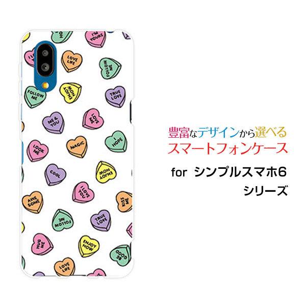 スマホケース シンプルスマホ6 シンプルスマホ シックス ハードケース/TPUソフトケース LOVE...