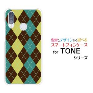 スマホケース TONE e20 ハードケース/TPUソフトケース Argyle(アーガイル) type001 あーがいる 格子 菱形 チェック｜orisma