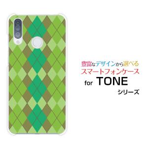 スマホケース TONE e20 ハードケース/TPUソフトケース Argyle(アーガイル) type003 あーがいる 格子 菱形 チェック｜orisma