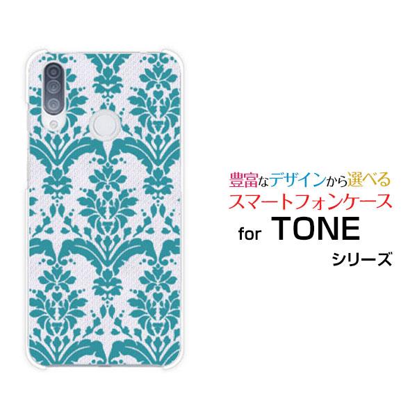 スマホケース TONE e20 ハードケース/TPUソフトケース ダマスク type1 グリーン