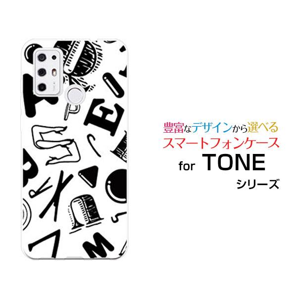 スマホケース TONE e21 トーン e21 ハードケース/TPUソフトケース アルファベット（モ...