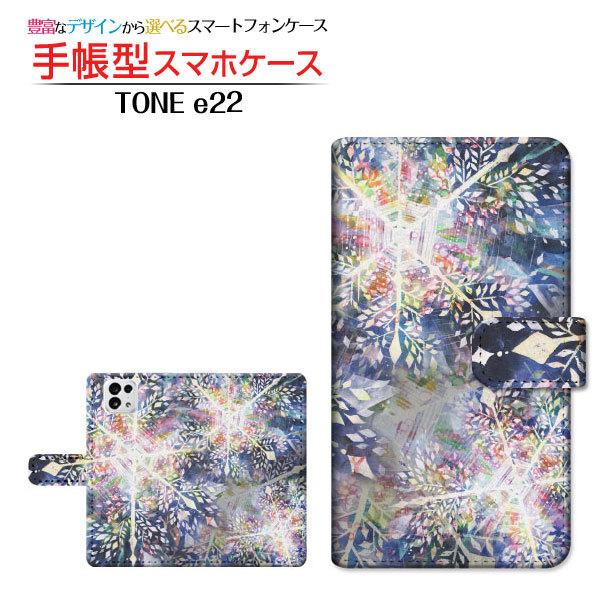 スマホケース TONE e22 トーン イートゥエンティツー TONEモバイル 手帳型 ケース カメ...
