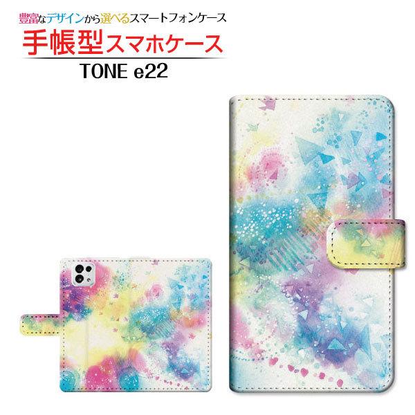 スマホケース TONE e22 トーン イートゥエンティツー TONEモバイル 手帳型 ケース カメ...