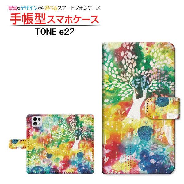 スマホケース TONE e22 トーン イートゥエンティツー TONEモバイル 手帳型 ケース カメ...