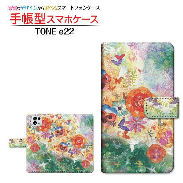 スマホケース TONE e22 トーン イートゥエンティツー TONEモバイル 手帳型 ケース カメ...