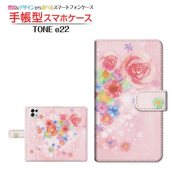 スマホケース TONE e22 TONEモバイル 手帳型 ケース カメラ穴対応 F:chocalo ...