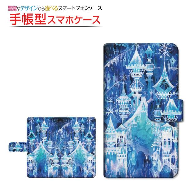 スマホケース TONE e22  トーン イートゥエンティツー TONEモバイル 手帳型 ケース 回...