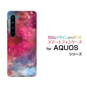 スマホケース LG V60 ThinQ 5G エルジー ハードケース/TPUソフトケース 宇宙（ピンク×ブルー） カラフル グラデーション 銀河 星｜orisma