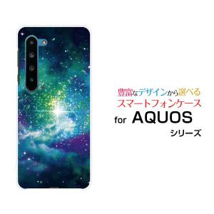 スマホケース LG V60 ThinQ 5G エルジー ブイシックスティー シンキュー ファイブジー ハードケース/TPUソフトケース 宇宙柄 星の輝き｜orisma