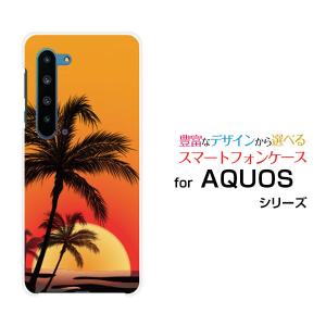 スマホケース LG V60 ThinQ 5G エルジー ブイシックスティー シンキュー ファイブジー ハードケース/TPUソフトケース Palm and Sunset 夏 サマー 夕日 ヤシ｜orisma