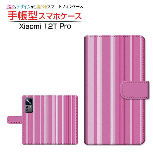 スマホケース Xiaomi 12T Pro SoftBank 手帳型 ケース カメラ穴対応 ストライ...