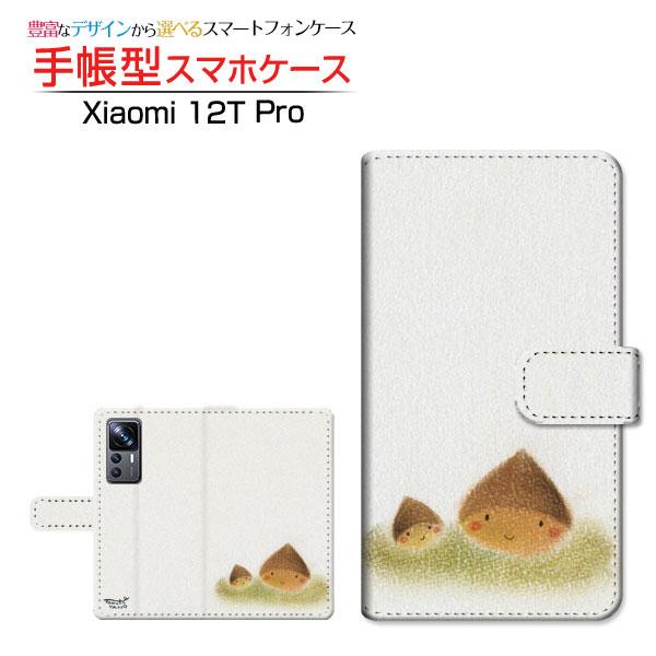 スマホケース Xiaomi 12T Pro SoftBank 手帳型 ケース カメラ穴対応 くり兄弟...