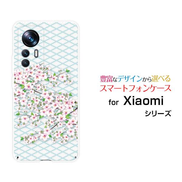 スマホケース Xiaomi 12T Pro シャオミ ハードケース/TPUソフトケース 和風桜 花柄...