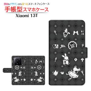 スマホケース Xiaomi 13T XIG04 シャオミ サーティーンティー au UQ mobile 手帳型 ケース カメラ穴対応 チェックアリス ブラック｜orisma