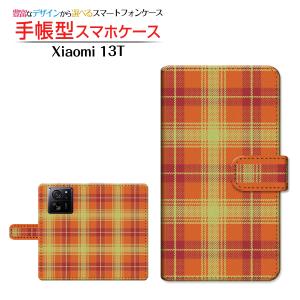 スマホケース Xiaomi 13T XIG04 シャオミ サーティーンティー au UQ mobile 手帳型 ケース カメラ穴対応 Plaid(チェック柄) type005 ちぇっく 格子 シンプル｜orisma