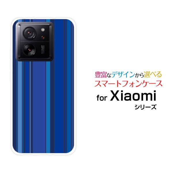 スマホケース Xiaomi 13T XIG04 シャオミ サーティーンティー ハードケース/TPUソ...