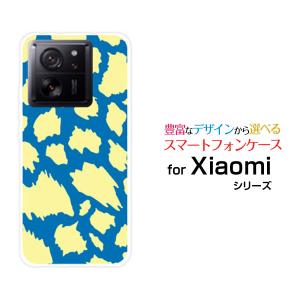 スマホケース Xiaomi 13T Pro シャオミ サーティーンティー プロ ハードケース/TPUソフトケース アニマル type4｜orisma