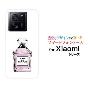 スマホケース Xiaomi 13T Pro シャオミ サーティーンティー プロ ハードケース/TPUソフトケース 香水 type1 ピンクパープル｜orisma