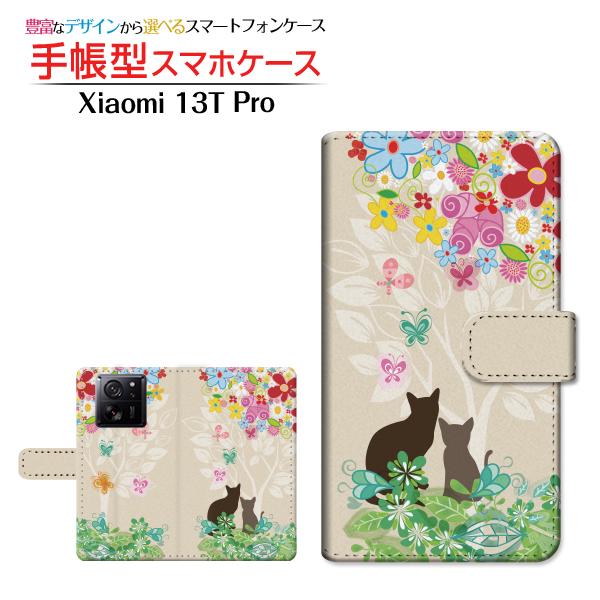 スマホケース Xiaomi 13T Pro シャオミ サーティーンティー プロ SoftBank 手...