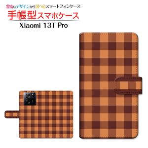 スマホケース Xiaomi 13T Pro シャオミ サーティーンティー プロ SoftBank 手帳型 ケース カメラ穴対応 Plaid(チェック柄) type002 ちぇっく 格子 シンプル｜orisma