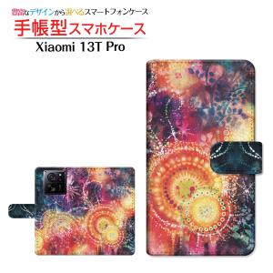 スマホケース Xiaomi 13T Pro シャオミ サーティーンティー プロ SoftBank 手帳型 ケース カメラ穴対応 F:chocalo デザイン 池田 優 ファンタジー｜orisma