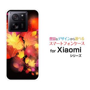 スマホケース Xiaomi 13T Pro シャオミ サーティーンティー プロ ハードケース/TPUソフトケース もみじアート 紅葉 秋 きれい 京都 和柄 わがら｜orisma