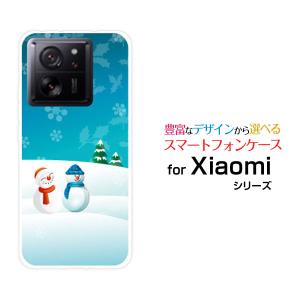 スマホケース Xiaomi 13T Pro シャオミ サーティーンティー プロ ハードケース/TPUソフトケース ラブラブ雪だるま 冬 スノー 雪だるま 結晶 白銀｜orisma