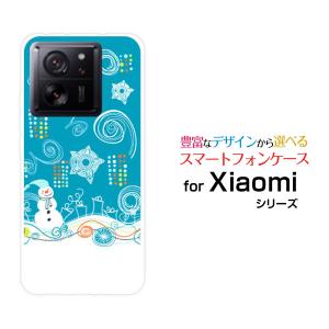 スマホケース Xiaomi 13T Pro シャオミ サーティーンティー プロ ハードケース/TPUソフトケース たのしい雪だるま 冬 スノー 雪だるま イラスト かわいい｜orisma