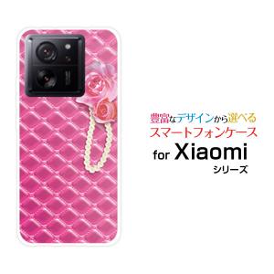 スマホケース Xiaomi 13T Pro シャオミ ハードケース/TPUソフトケース ピンクステッチ 薔薇（バラ ばら） かわいい きれいスマホカバー｜orisma