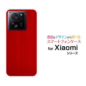 スマホケース Xiaomi 13T Pro シャオミ ハードケース/TPUソフトケース Wood（木目調）type009 wood調 ウッド調 赤 レッド シンプル カラフル｜orisma