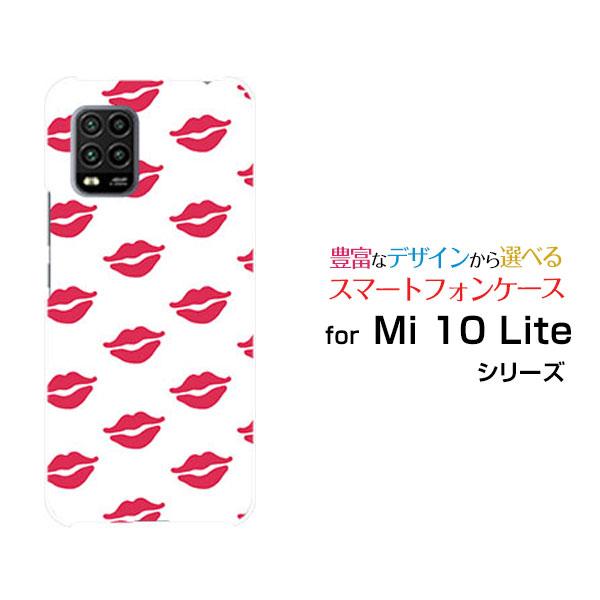 スマホケース Mi 10 Lite 5G XIG01 ミィー テン ライト ファイブジー ハードケー...