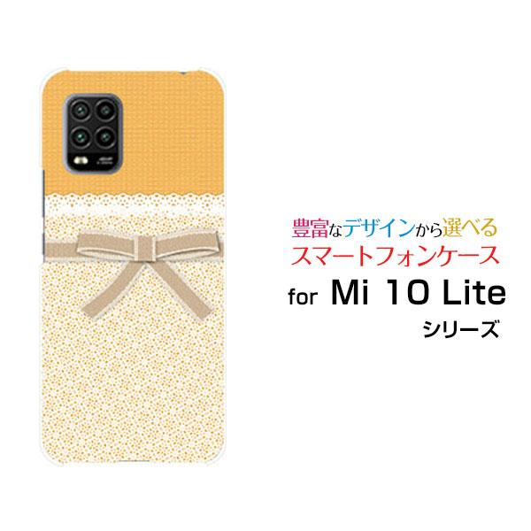 スマホケース Mi 10 Lite 5G XIG01 ミィー テン ライト ファイブジー ハードケー...