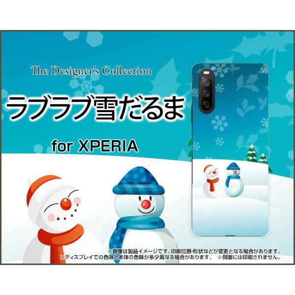 XPERIA 10 III Lite ハードケース/TPUソフトケース 液晶保護フィルム付 ラブラブ...