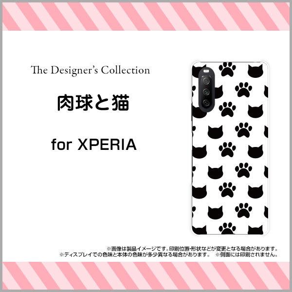 スマホケース XPERIA 10 III Lite ハードケース/TPUソフトケース 肉球と猫 水玉...