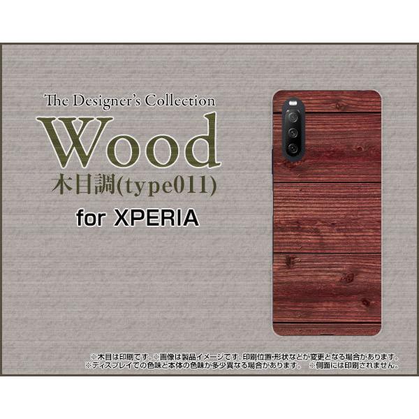 スマホケース XPERIA 10 III Lite ハードケース/TPUソフトケース Wood（木目...