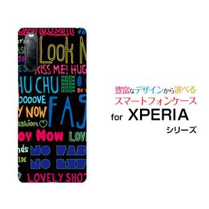 スマホケース XPERIA 10 II SO-41A SOV43 Y!mobile ハードケース/TPUソフトケース ガーリーフォント（ブラック） カラフル ポップ 文字 黒｜orisma