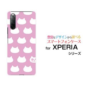 スマホケース XPERIA 10 II SO-41A SOV43 Y!mobile ハードケース/TPUソフトケース 水玉キャット(ピンク） ねこ 猫柄 キャット ピンク 水玉｜orisma