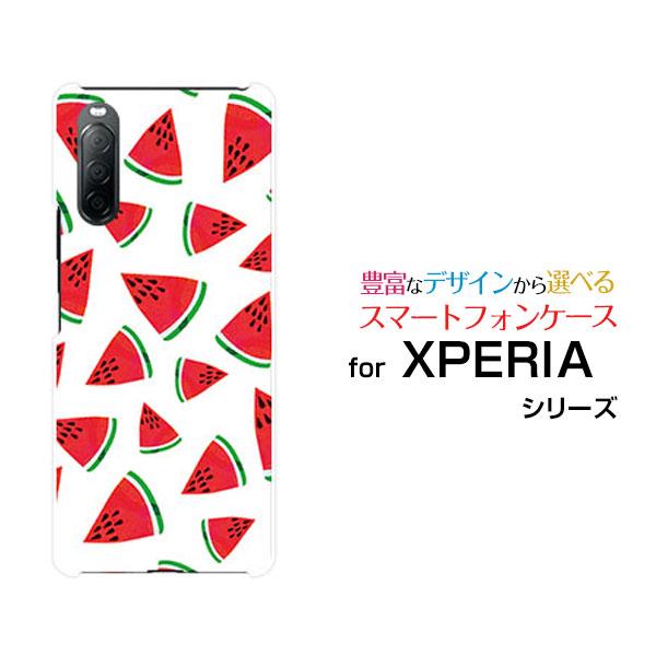 スマホケース XPERIA 10 II SO-41A SOV43 Y!mobile ハードケース/T...