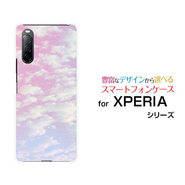 スマホケース XPERIA 10 II SO-41A SOV43 Y!mobile ハードケース/T...