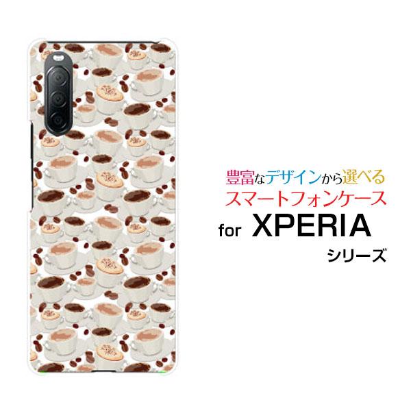 スマホケース XPERIA 10 II SO-41A SOV43 Y!mobile ハードケース/T...