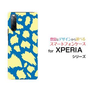 XPERIA 10 II SO-41A SOV43 Y!mobile ハードケース/TPUソフトケース 液晶保護フィルム付 アニマル type4｜orisma